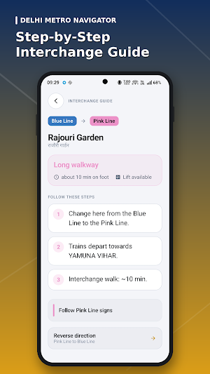 Delhi Metro Navigator Screenshot 2