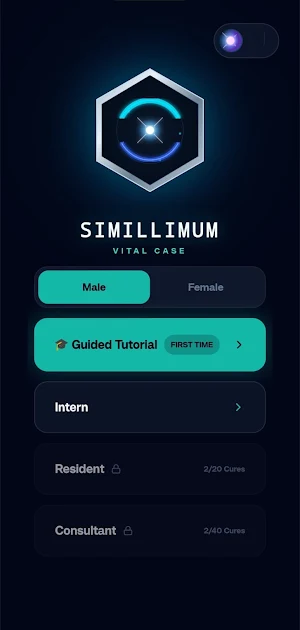 Simillimum Screenshot 1