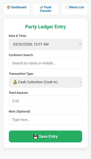 SKV NEXUS Business Accounting Screenshot 2