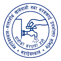 Mahadevsthan Khanepani