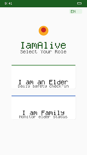 IamAlive Screenshot 1