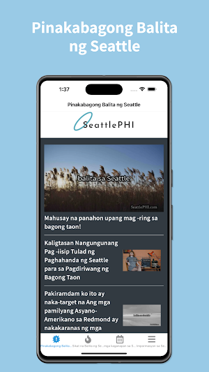 SeattlePHI Screenshot 0