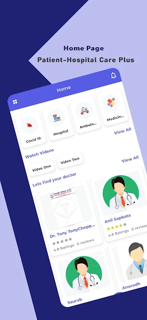 Divya Clinic - Patient Screenshot 1