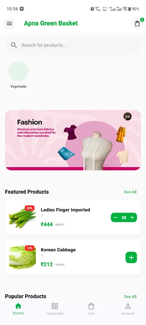 ApnaGreen Basket Screenshot 0