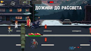 Barricade Clash: Tower Defense Screenshot 0