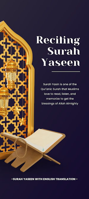 Surah Yaseen in English Trans Screenshot 0