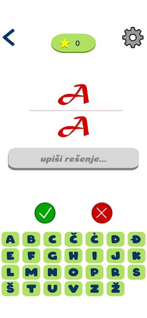 Razbibriga Screenshot 2