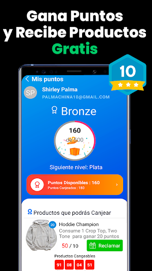 Victorioso bikess Screenshot 1