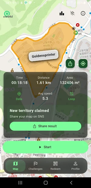 encirkl: Explore & Feel Screenshot 3