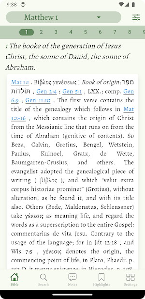 NT Critical Commentary Screenshot 0