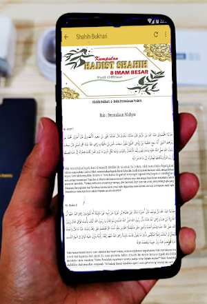 Hadist Shahih - 8 Imam Besar Screenshot 2