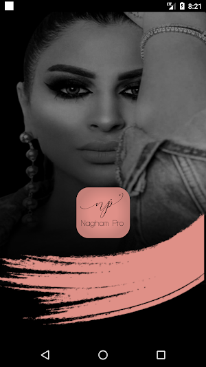Nagham Pro Screenshot 3