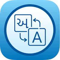 Gujarati-English Translator