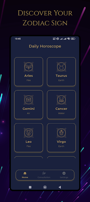 Astro Vista Screenshot 1