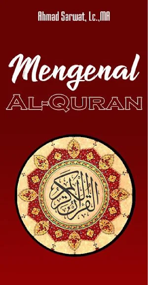 Mengenal Al-Quran Screenshot 0