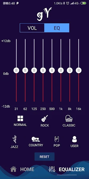 GY Screenshot 3