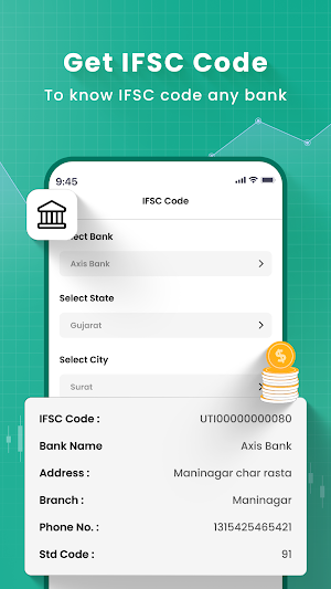 All Bank Balance Check Screenshot 1