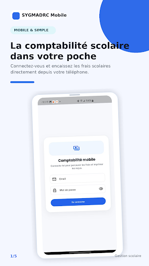 sygmadrc mobile Screenshot 2