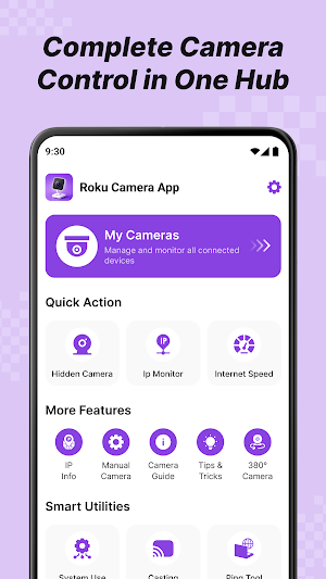 Roku Wifi Camera Screenshot 0