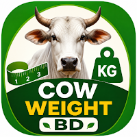 Cow Weight BD