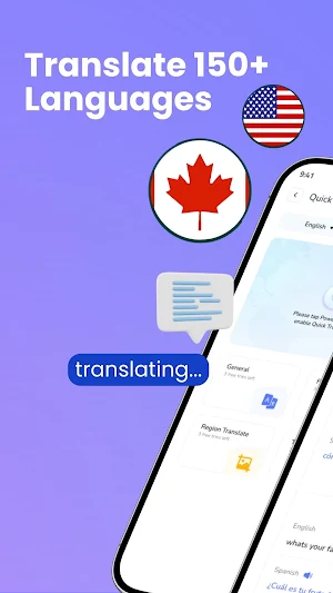 Language Translator: Translate Screenshot 1
