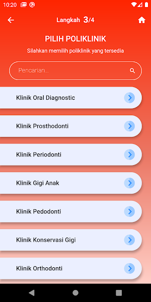 Antrian RSGMP Unhas Screenshot 3