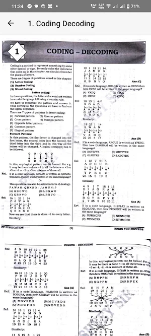 Reasoning Book BY Piyush Sir Screenshot 1
