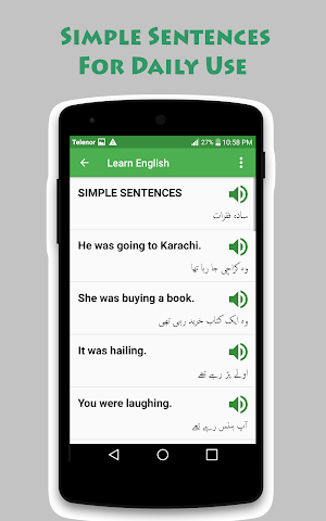Learn English Speaking in Urdu  انگریزی سیکھیں Screenshot 3