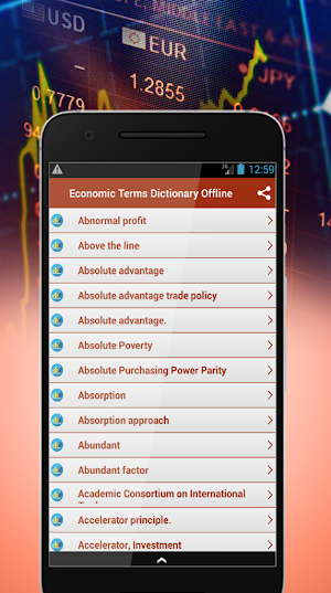 Economic Terms Dictionary Offline Screenshot 1