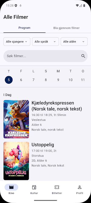 Elverum Kulturhus Screenshot 0