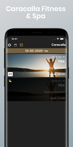 Caracalla Screenshot 2