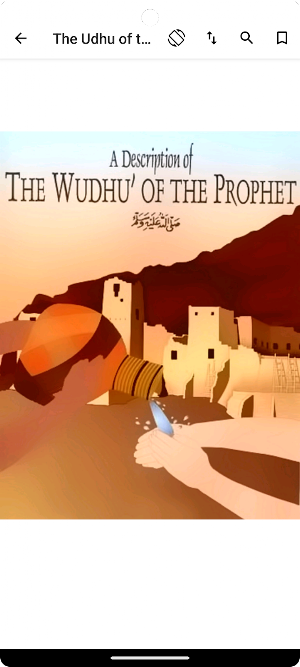 Islamic Books for Beginners Screenshot 3