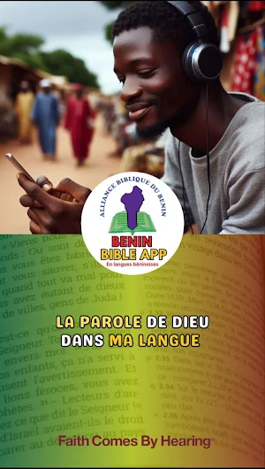 Benin Bible Screenshot 0