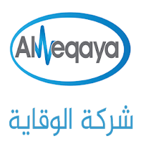 متجر وقاية للتسوق