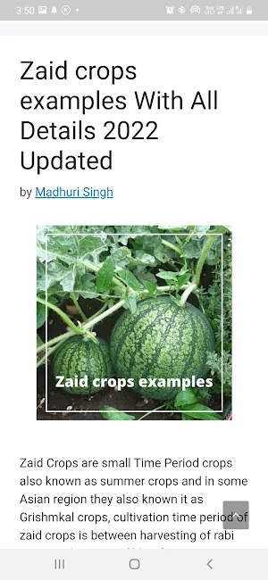 Rabi Crops All About Farming Screenshot 3