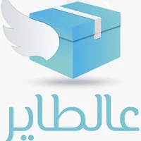 عالطائر للتوصيل