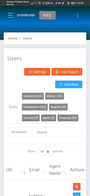 The Indus Market System Screenshot 3