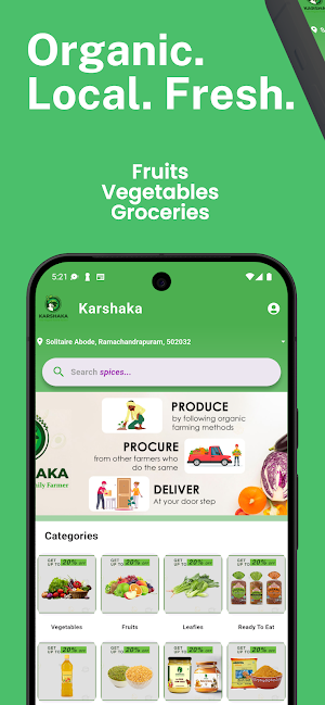 karshaka Screenshot 0