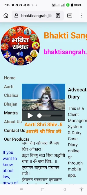 Bhakti Screenshot 2