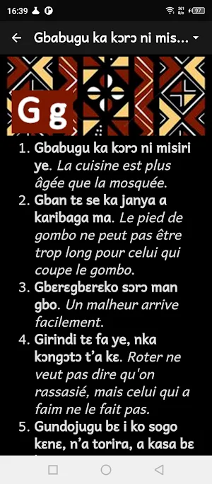Proverbes jula CI Screenshot 2