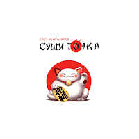 СушиТочка42