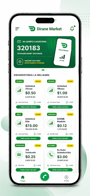 Dirane Market Screenshot 1