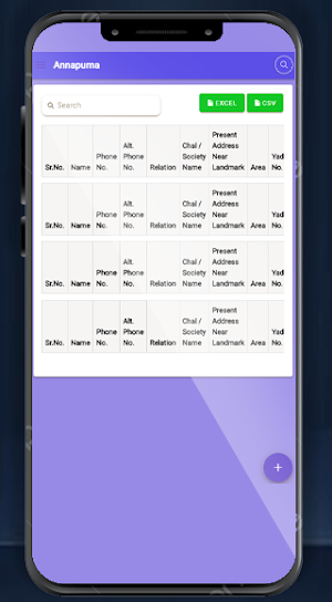 matadarmaza Screenshot 3