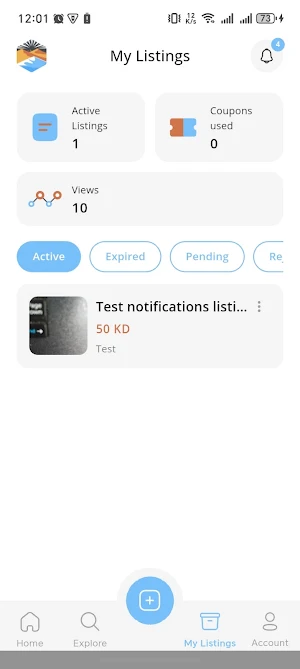 baroba7r Screenshot 1