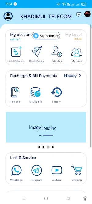 KHADIMUL TELECOM Screenshot 0
