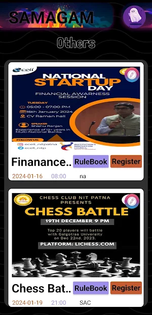 Samagam Screenshot 1