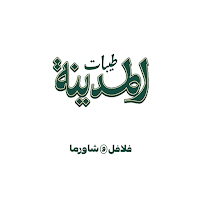 Tayibat Almadinah