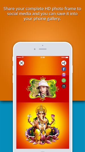 Ganesh Photo Frame Screenshot 3