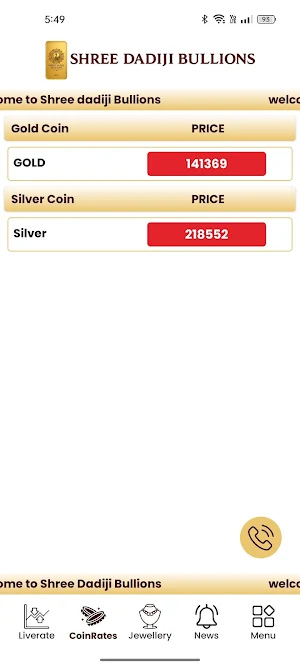 Shree Dadiji Bullion Screenshot 2