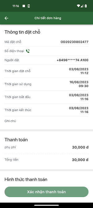 BIM Merchant Screenshot 3